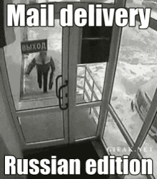 mail-mail-delivery.gif