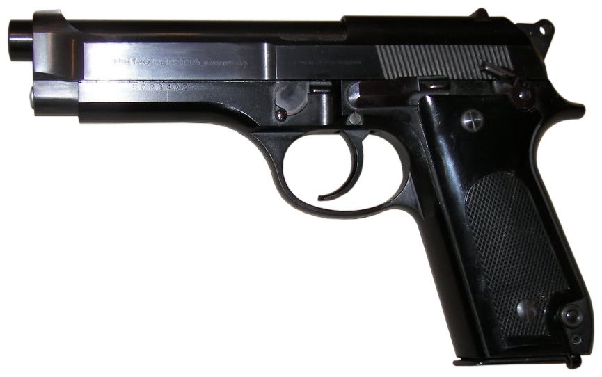 Beretta_92_early_stepped_slide.jpg