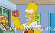 donut-simpson.gif