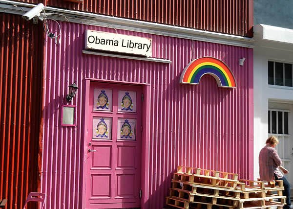 obama library.jpg