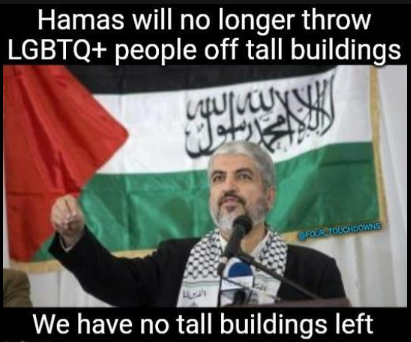 Hamas Buildings.png