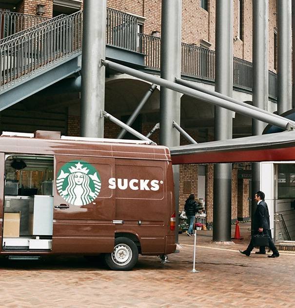 fail_starbucks.jpg